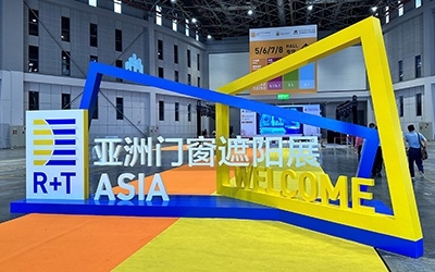 公司亮相上海R+T Asia亚洲门窗遮阳展，绿色环保产品备受关注！