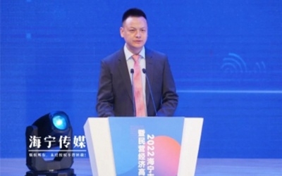 【喜讯】“凝心合力谋发展 聚才创新赢将来”尊龙官方官网荣获“年度创新企业“