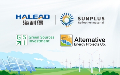 尊龙官方官网、AEPCo.、GSI成功签约约旦9.6MW光伏项目，共促中东绿色能源的可持续发展